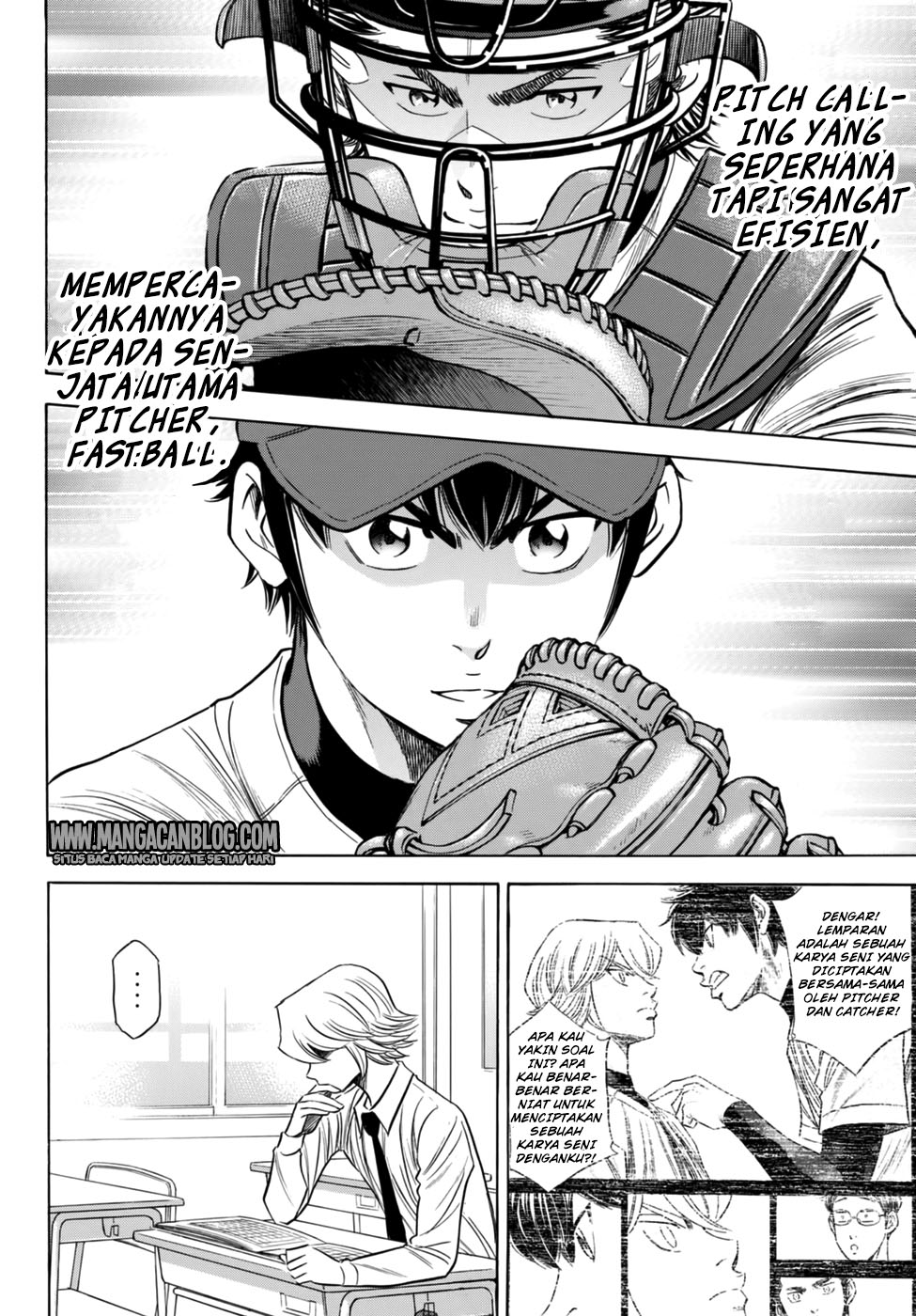 Diamond no Ace Act 2 Chapter 87 - halaman 4