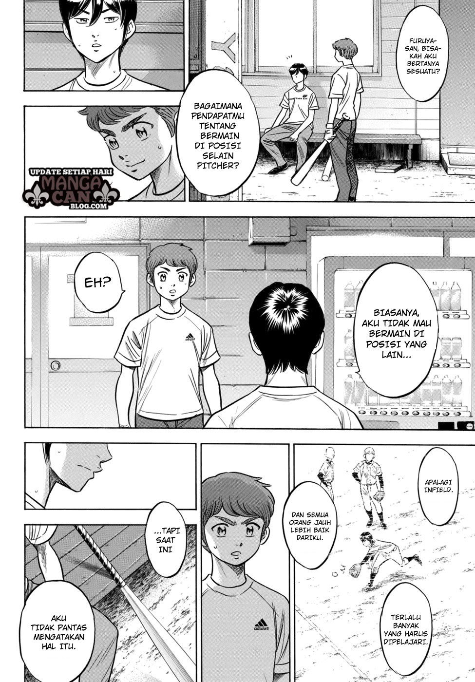 Diamond no Ace Act 2 Chapter 88 - halaman 12