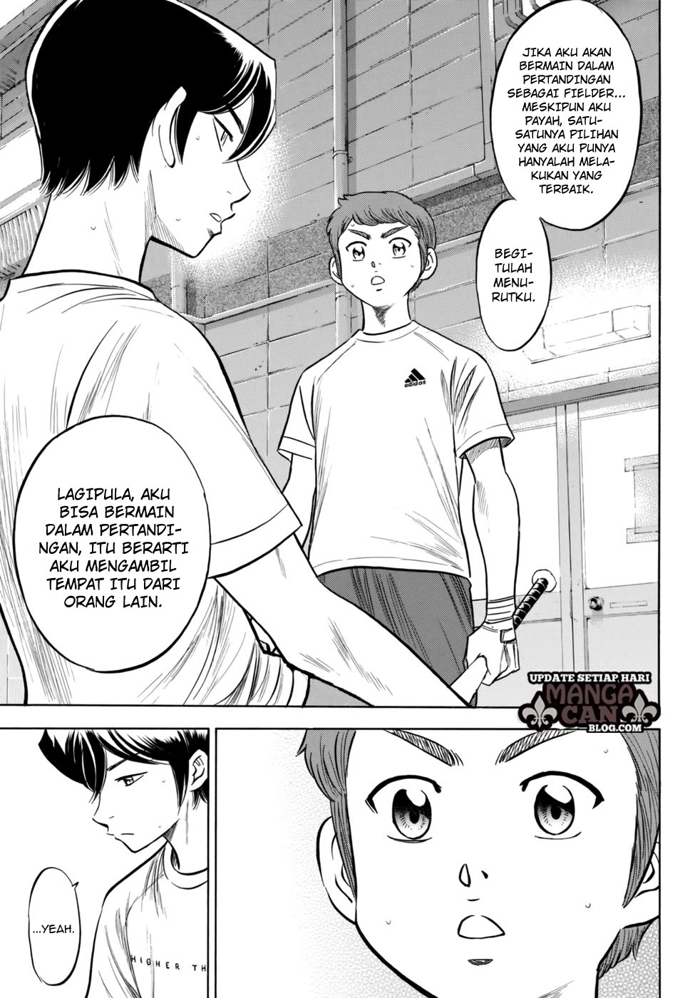 Diamond no Ace Act 2 Chapter 88 - halaman 13
