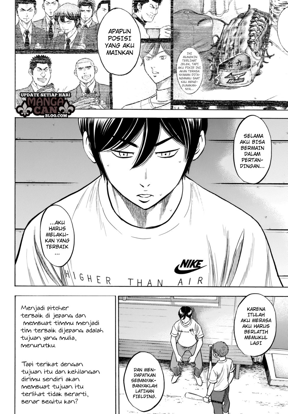 Diamond no Ace Act 2 Chapter 88 - halaman 14