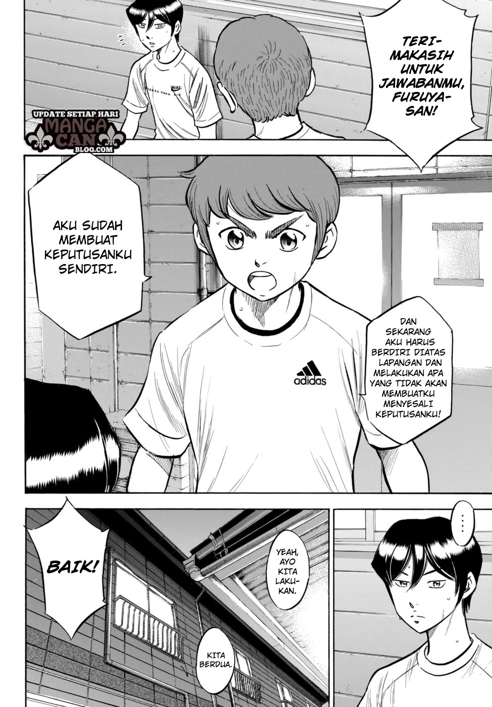 Diamond no Ace Act 2 Chapter 88 - halaman 16