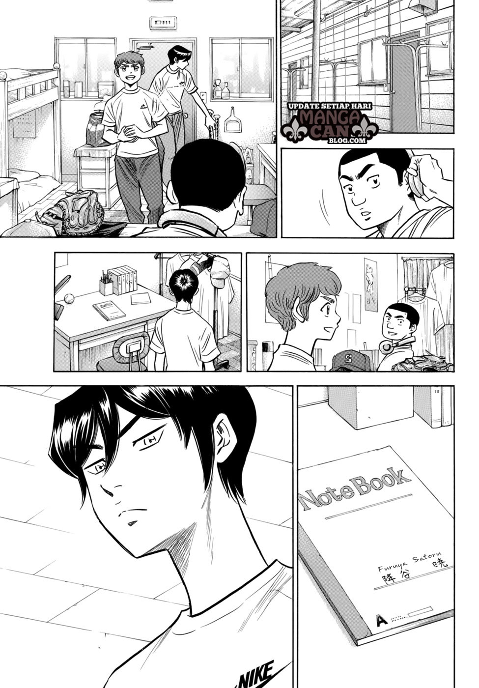 Diamond no Ace Act 2 Chapter 88 - halaman 17
