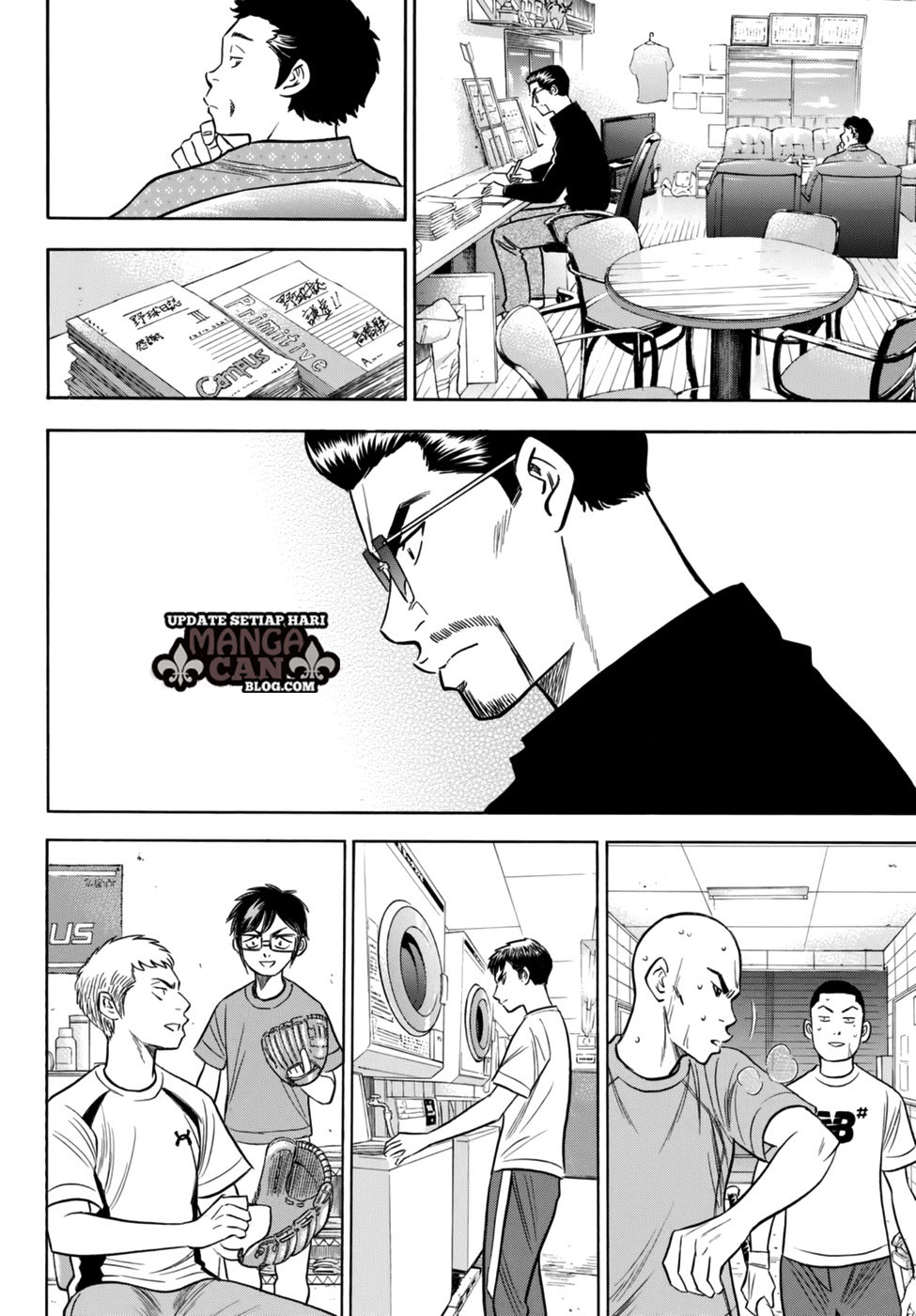 Diamond no Ace Act 2 Chapter 88 - halaman 18