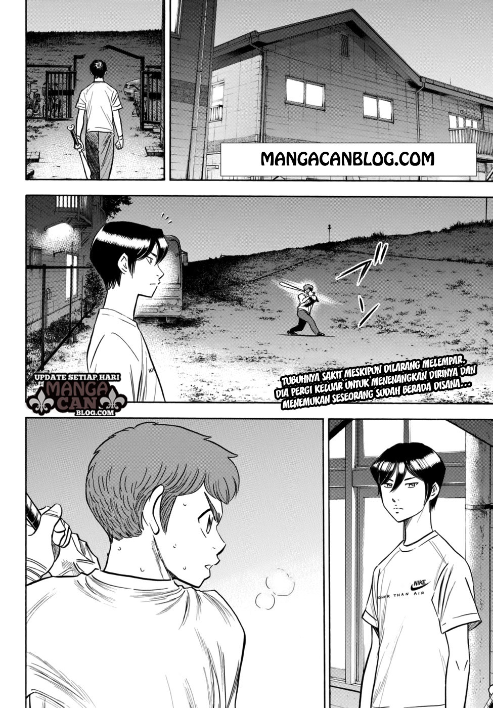 Diamond no Ace Act 2 Chapter 88 - halaman 2