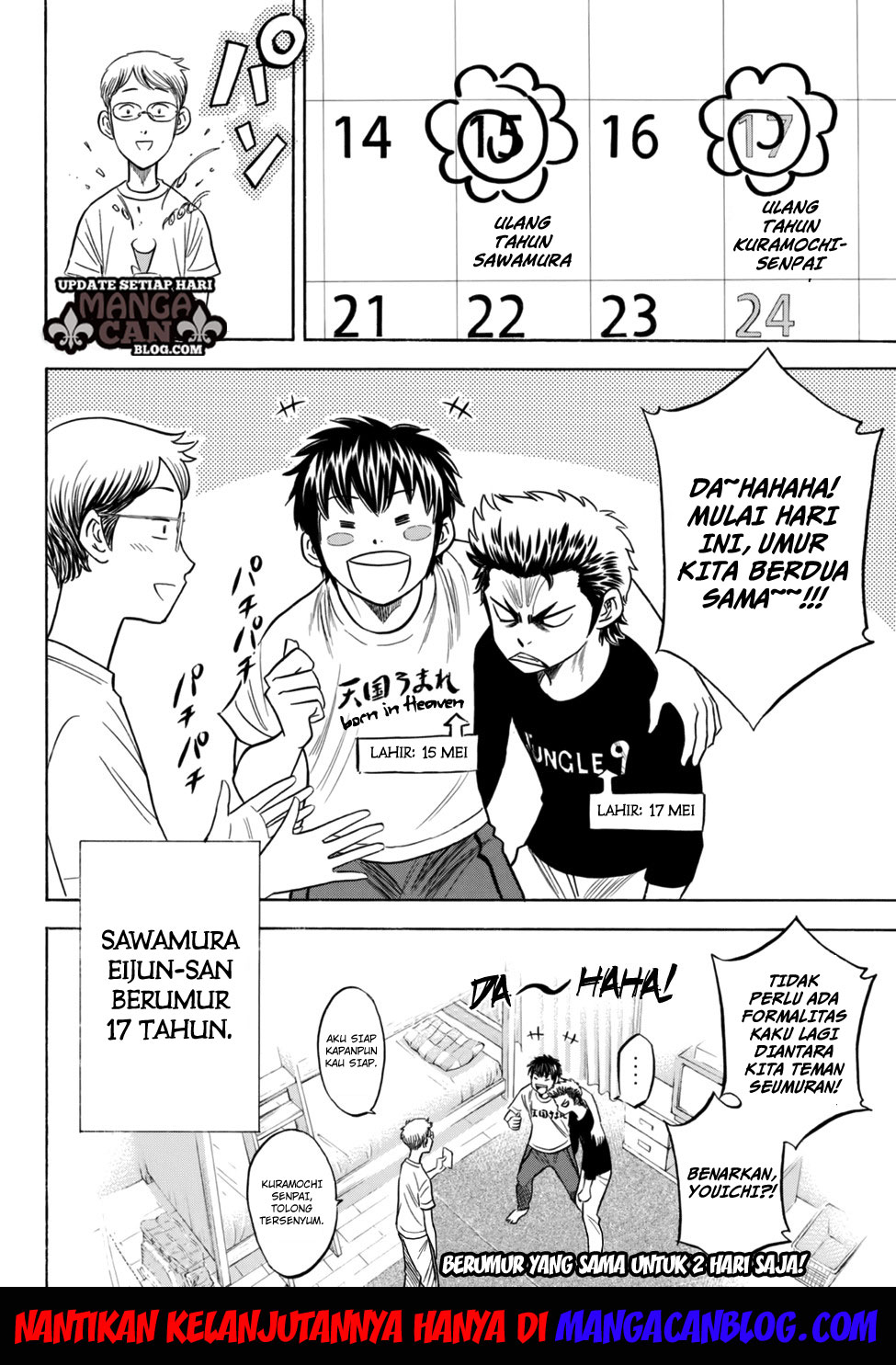 Diamond no Ace Act 2 Chapter 88 - halaman 20