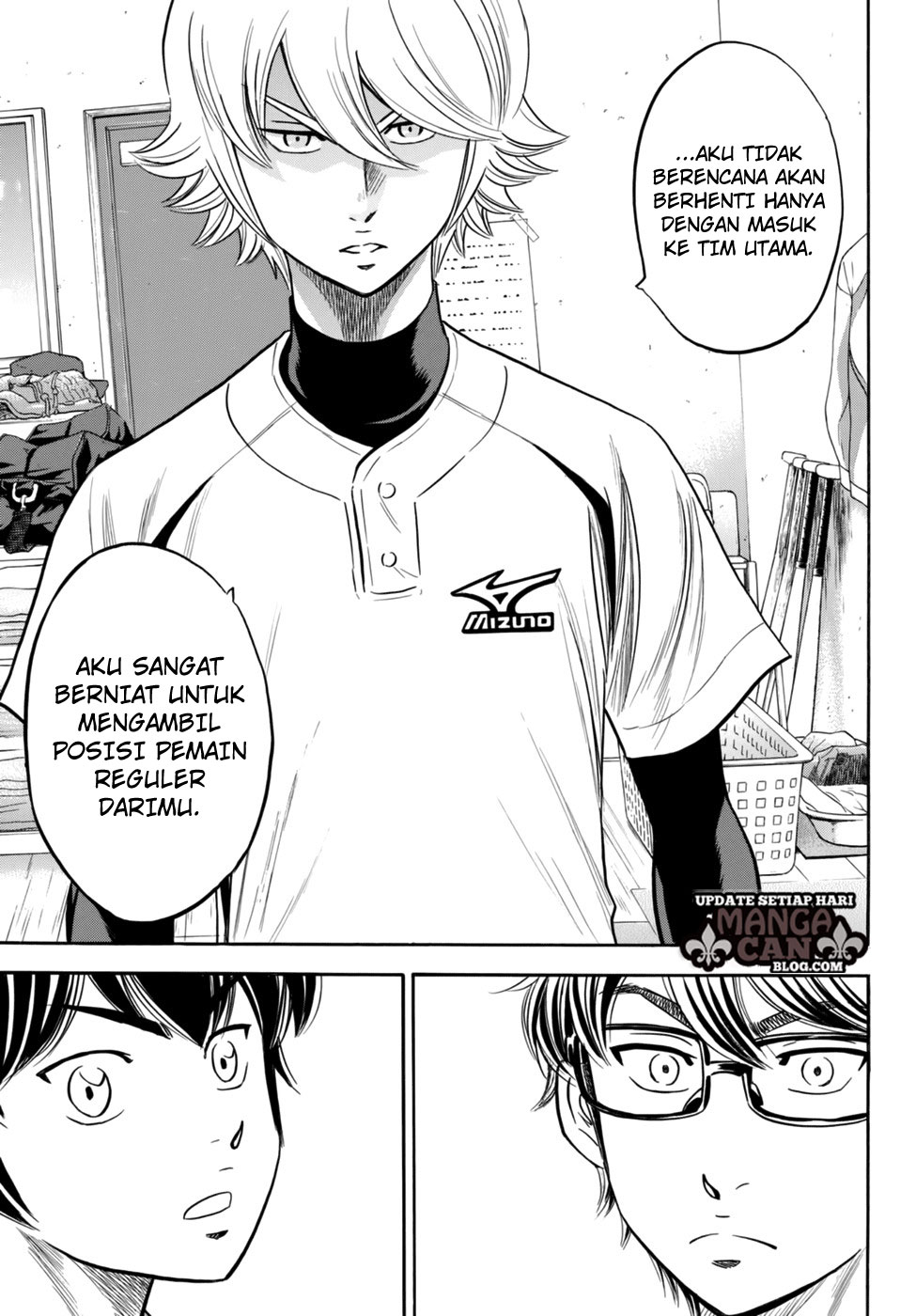 Diamond no Ace Act 2 Chapter 88 - halaman 7