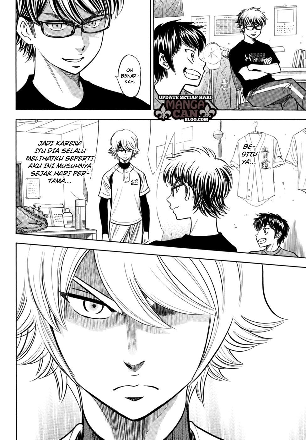 Diamond no Ace Act 2 Chapter 88 - halaman 8