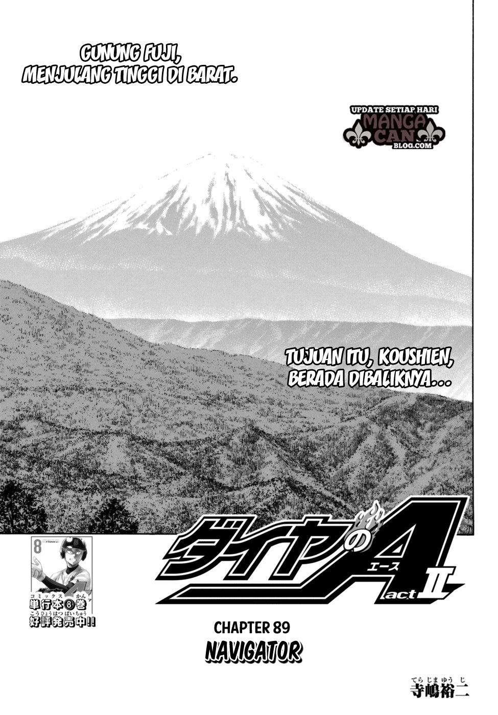 Diamond no Ace Act 2 Chapter 89 - halaman 1