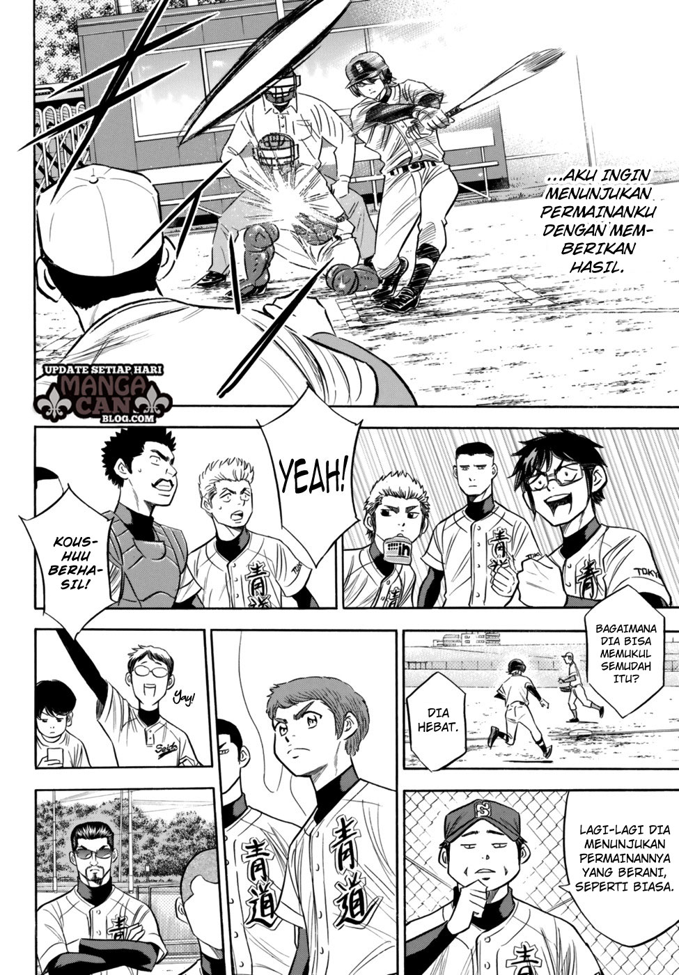 Diamond no Ace Act 2 Chapter 89 - halaman 10