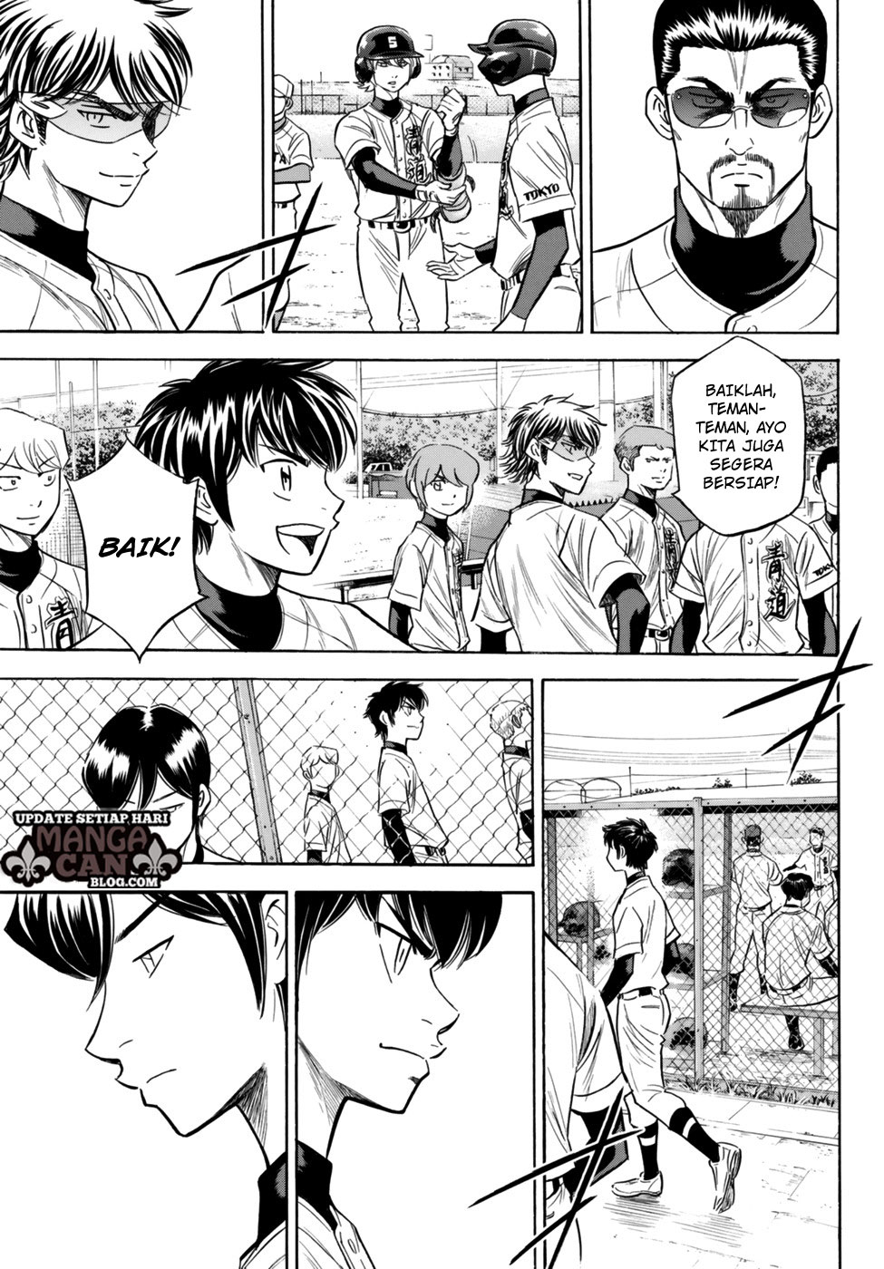 Diamond no Ace Act 2 Chapter 89 - halaman 11