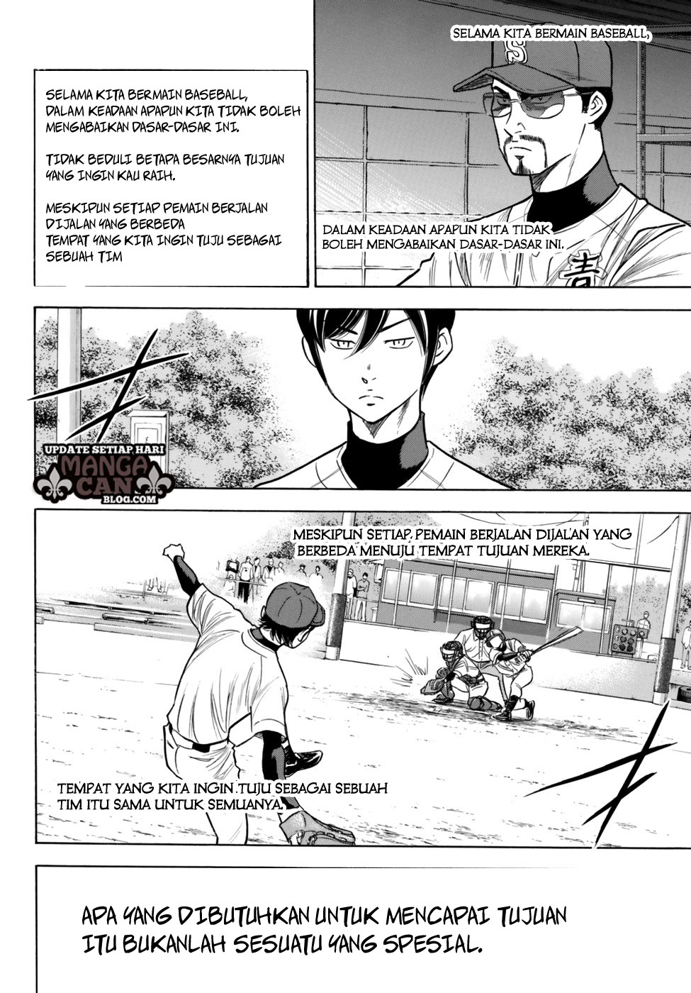 Diamond no Ace Act 2 Chapter 89 - halaman 16