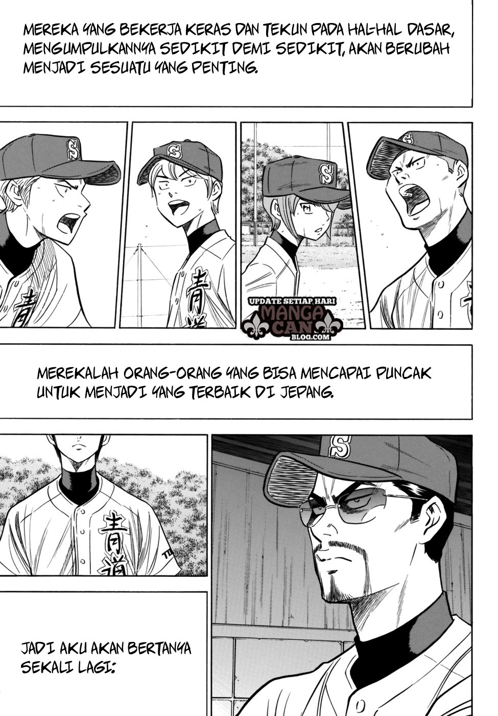 Diamond no Ace Act 2 Chapter 89 - halaman 17