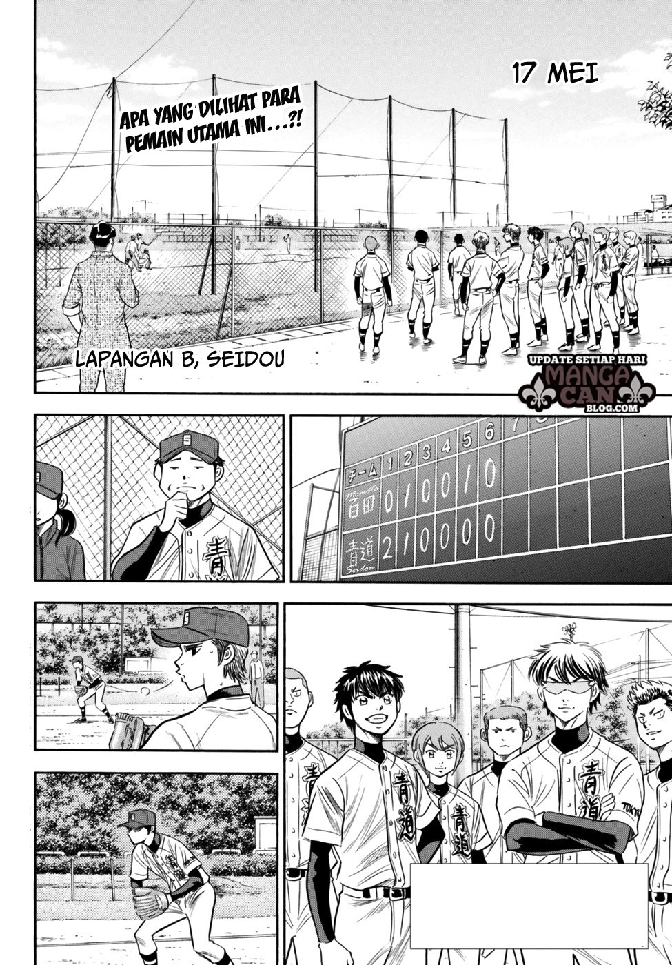 Diamond no Ace Act 2 Chapter 89 - halaman 2