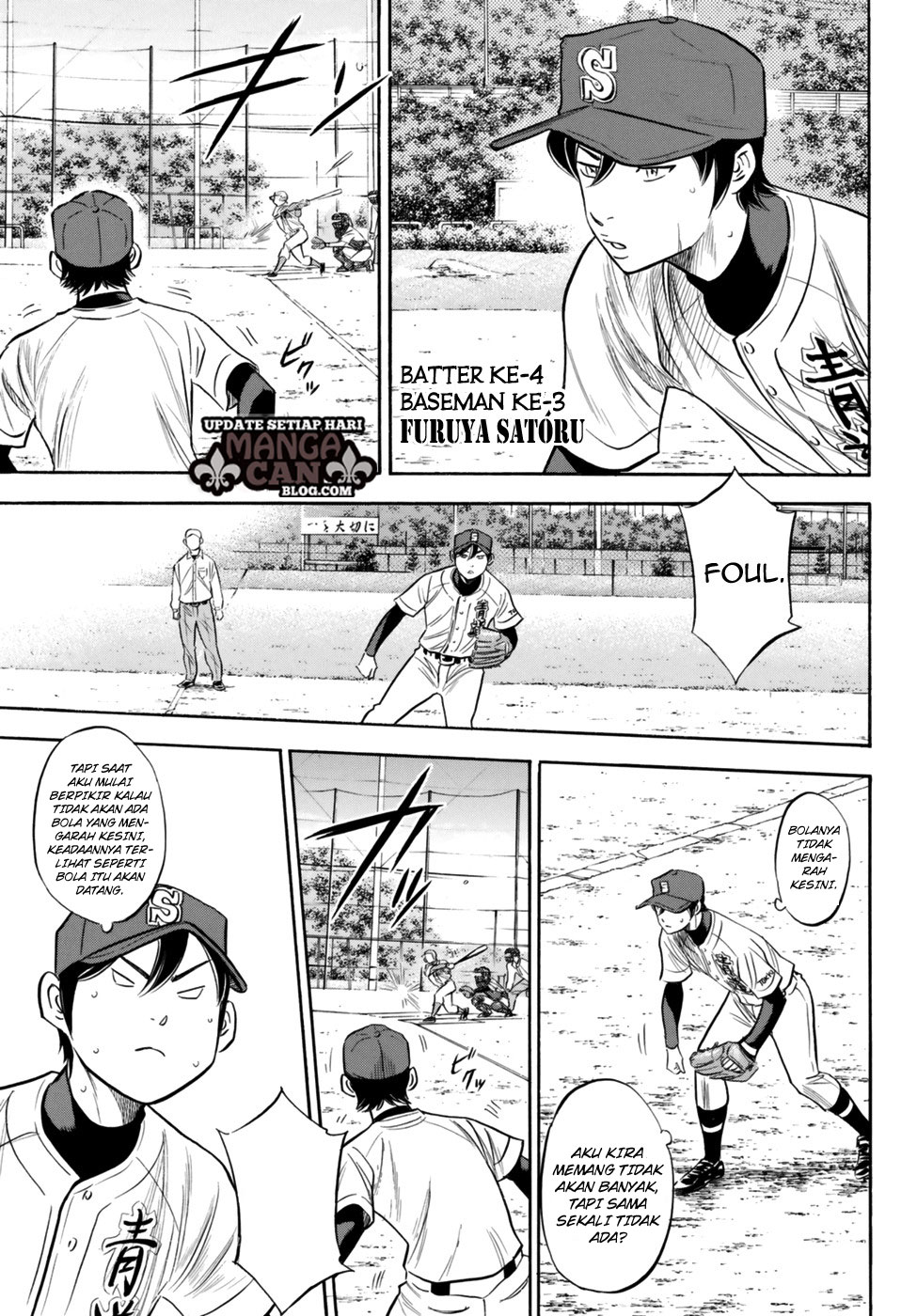 Diamond no Ace Act 2 Chapter 89 - halaman 3