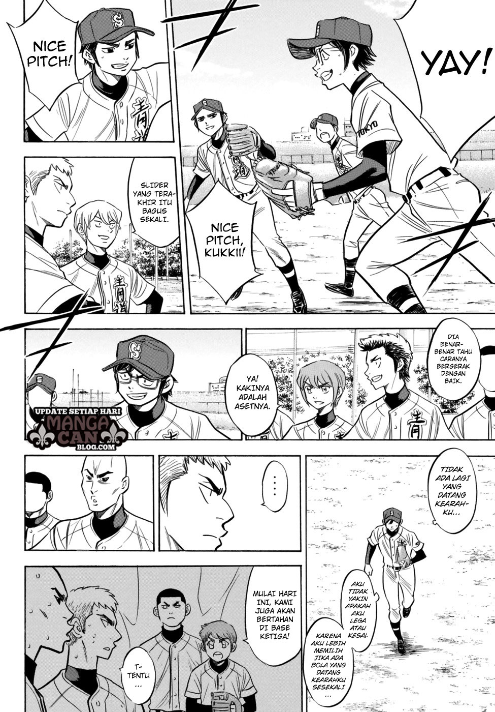 Diamond no Ace Act 2 Chapter 89 - halaman 6