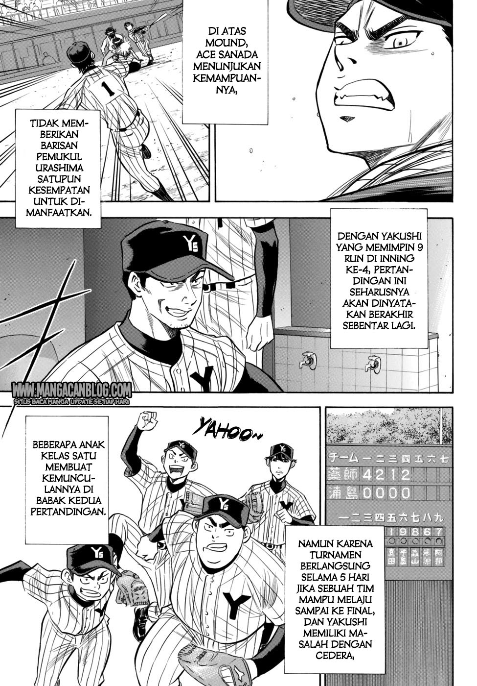 Diamond no Ace Act 2 Chapter 90 - halaman 10