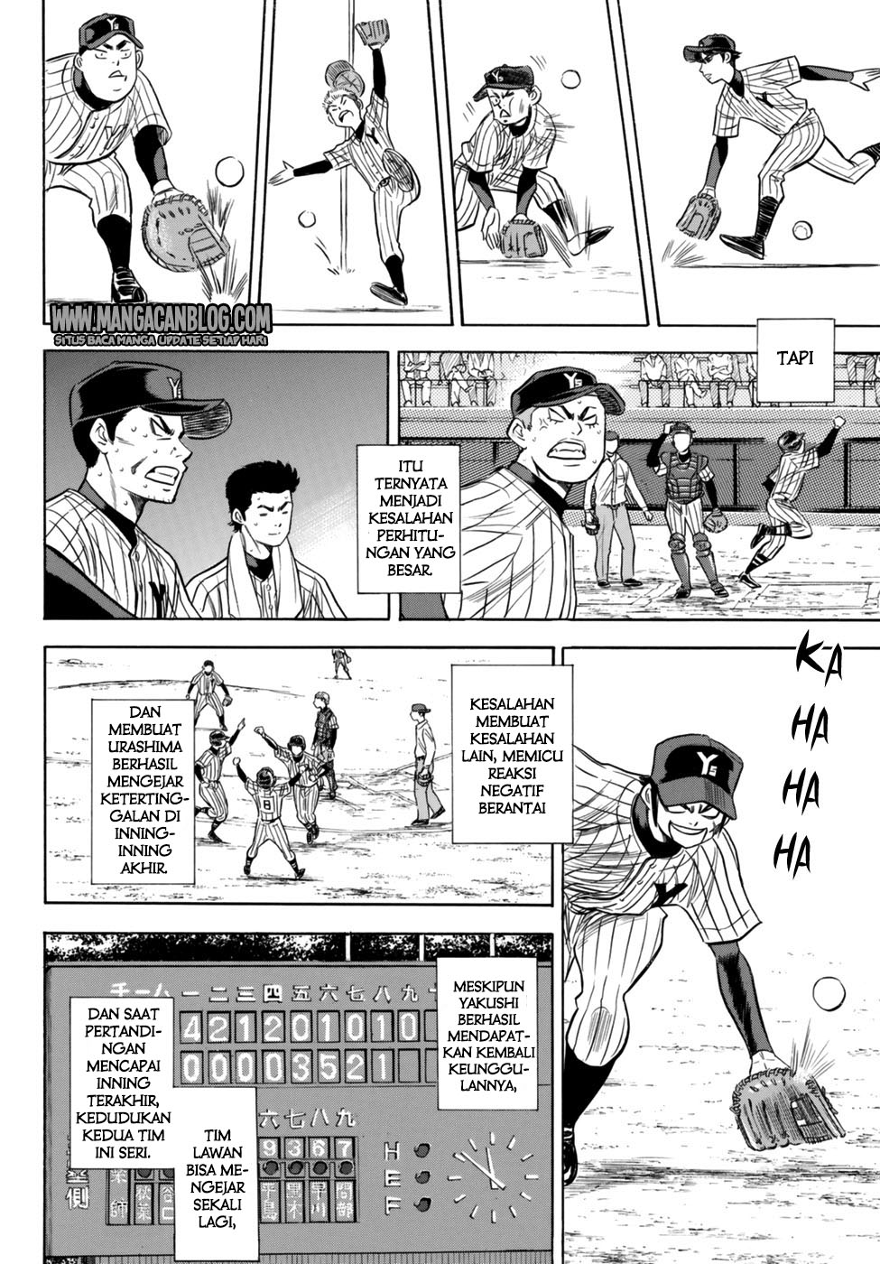 Diamond no Ace Act 2 Chapter 90 - halaman 11