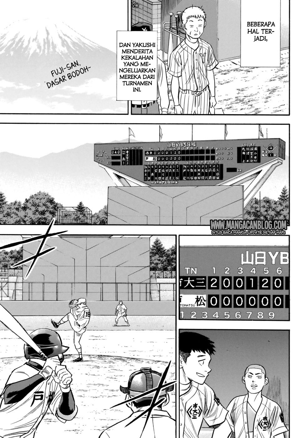 Diamond no Ace Act 2 Chapter 90 - halaman 12