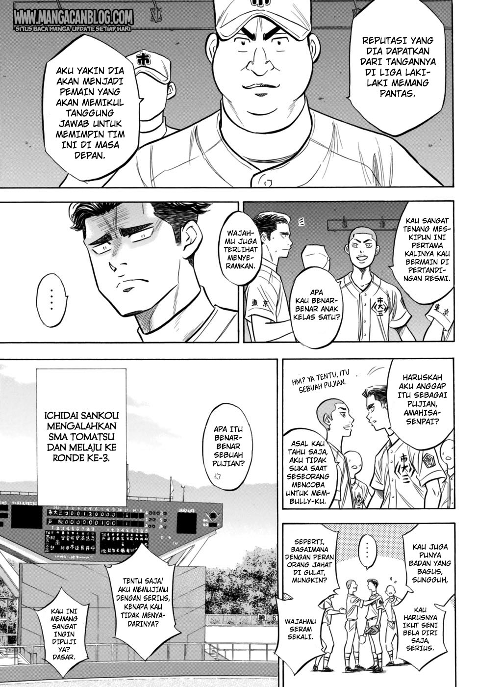 Diamond no Ace Act 2 Chapter 90 - halaman 14