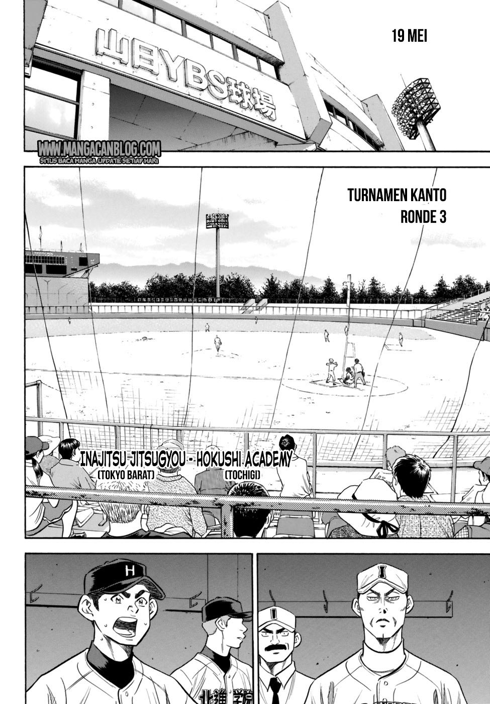 Diamond no Ace Act 2 Chapter 90 - halaman 15