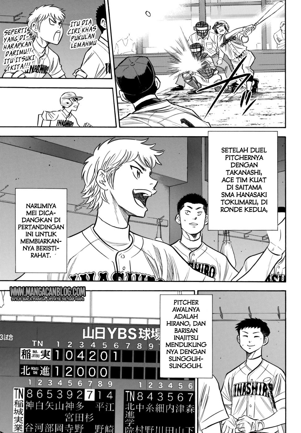 Diamond no Ace Act 2 Chapter 90 - halaman 18