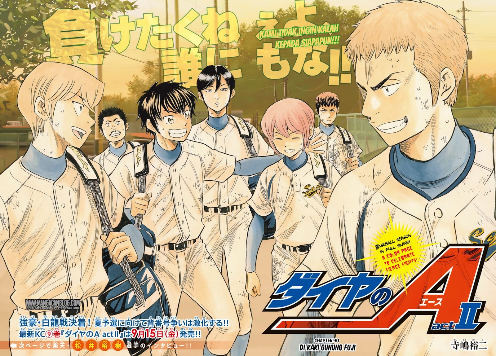 Diamond no Ace Act 2 Chapter 90 - halaman 2