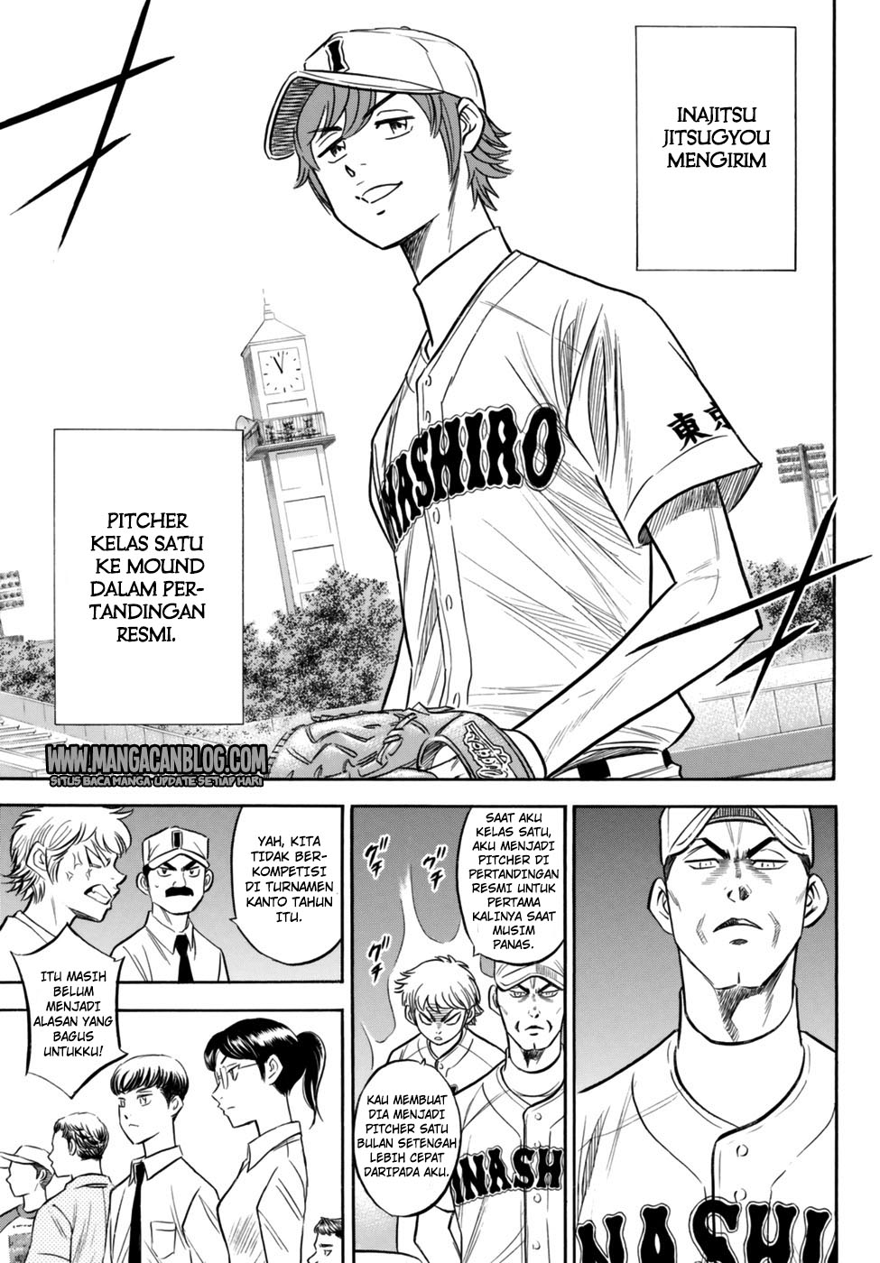 Diamond no Ace Act 2 Chapter 90 - halaman 20