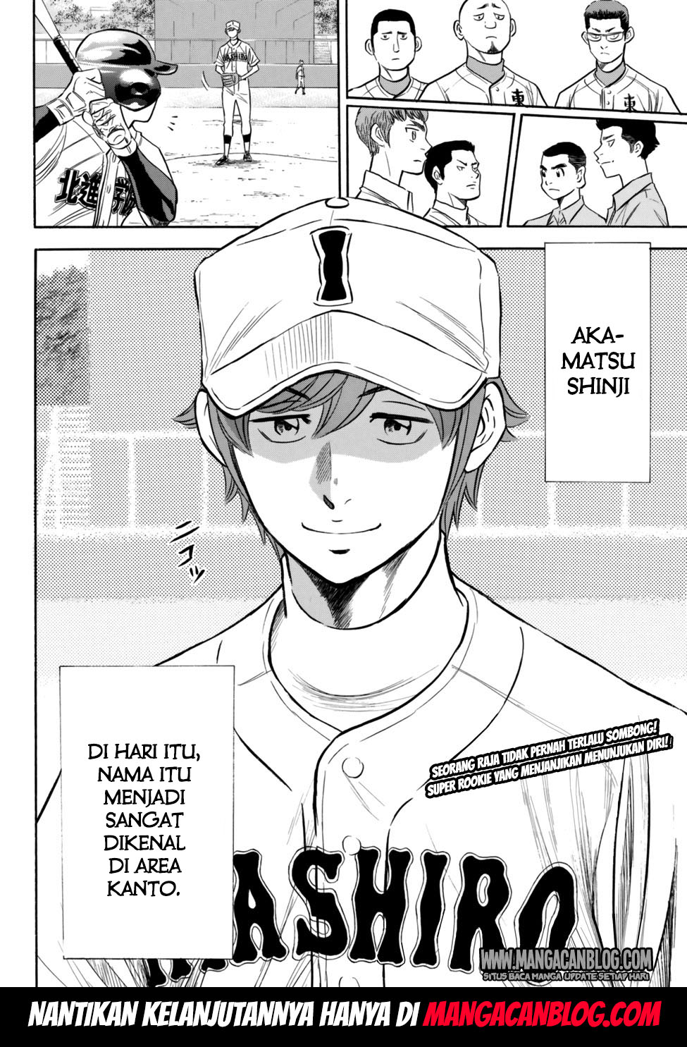Diamond no Ace Act 2 Chapter 90 - halaman 21