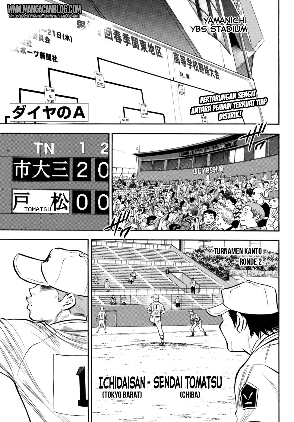 Diamond no Ace Act 2 Chapter 90 - halaman 3