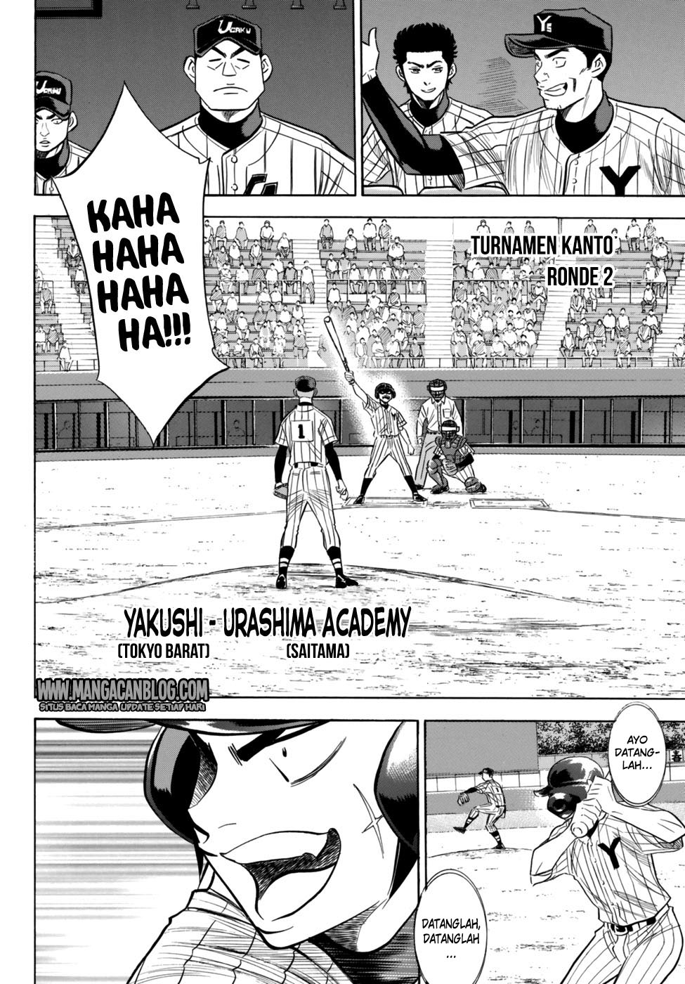 Diamond no Ace Act 2 Chapter 90 - halaman 7