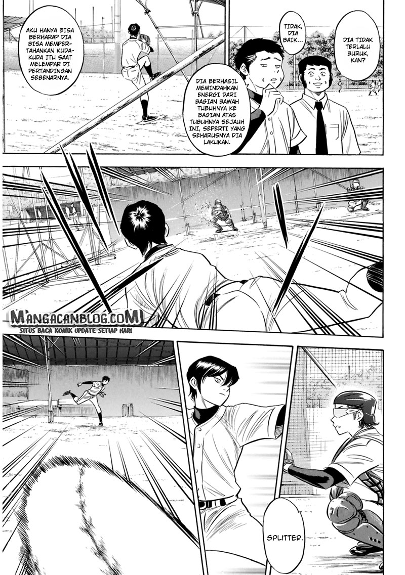 Diamond no Ace Act 2 Chapter 91 - halaman 15