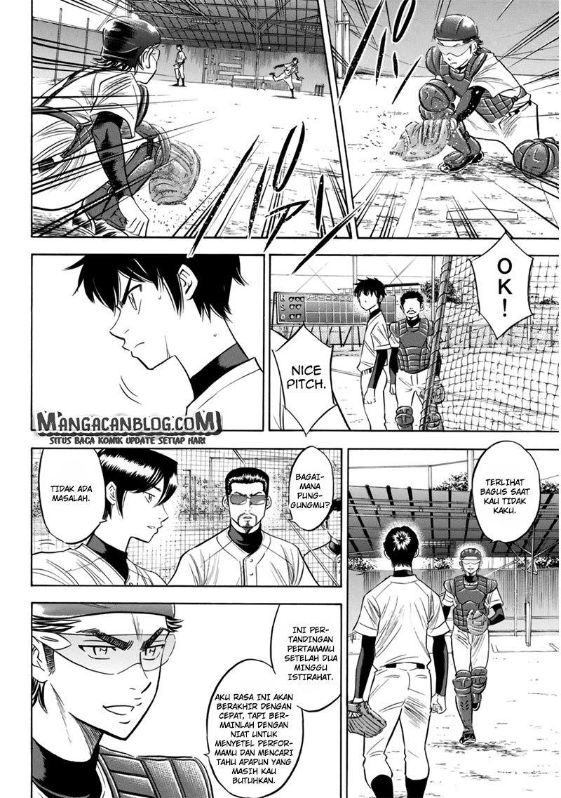 Diamond no Ace Act 2 Chapter 91 - halaman 16