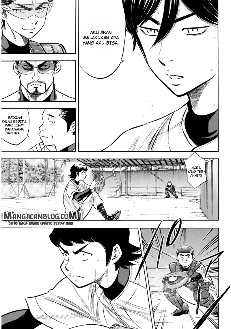 Diamond no Ace Act 2 Chapter 91 - halaman 17