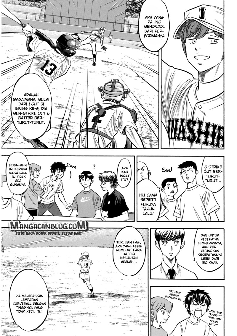 Diamond no Ace Act 2 Chapter 91 - halaman 3