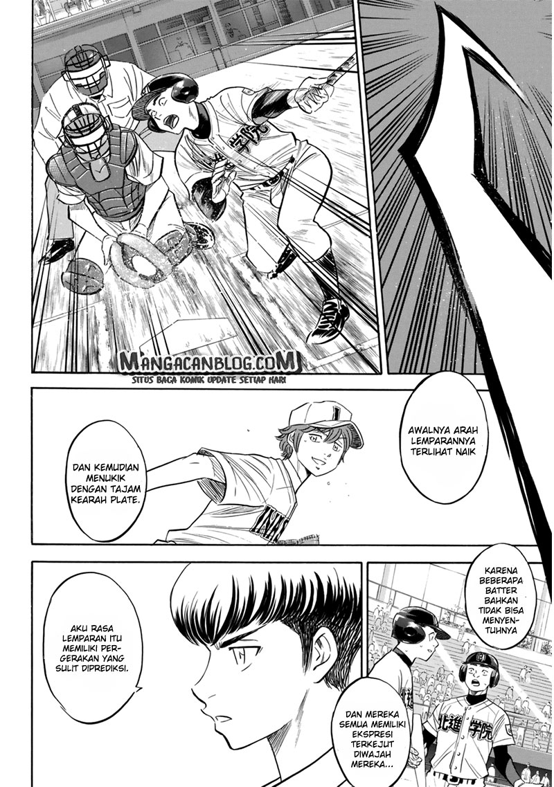 Diamond no Ace Act 2 Chapter 91 - halaman 4