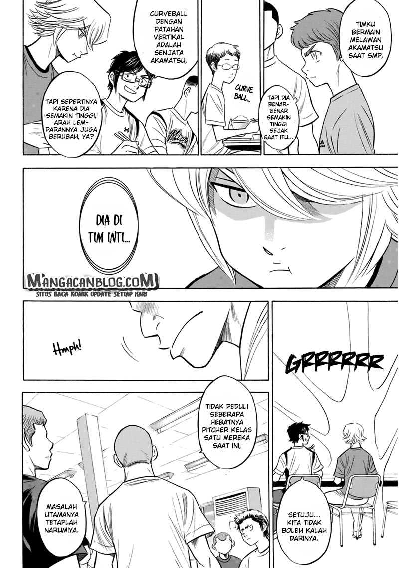 Diamond no Ace Act 2 Chapter 91 - halaman 6
