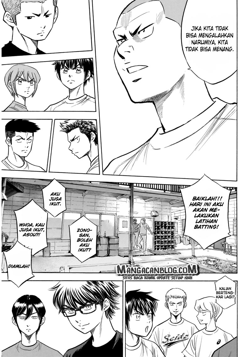 Diamond no Ace Act 2 Chapter 91 - halaman 7