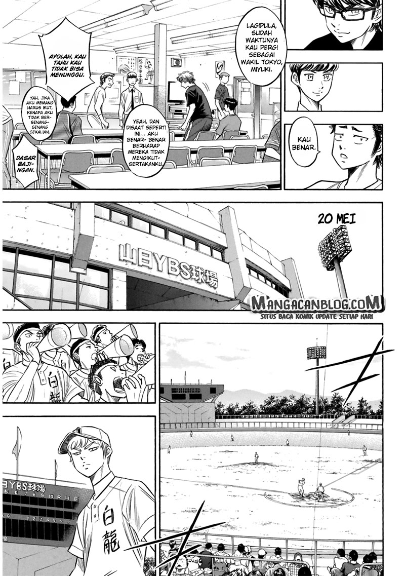 Diamond no Ace Act 2 Chapter 91 - halaman 9