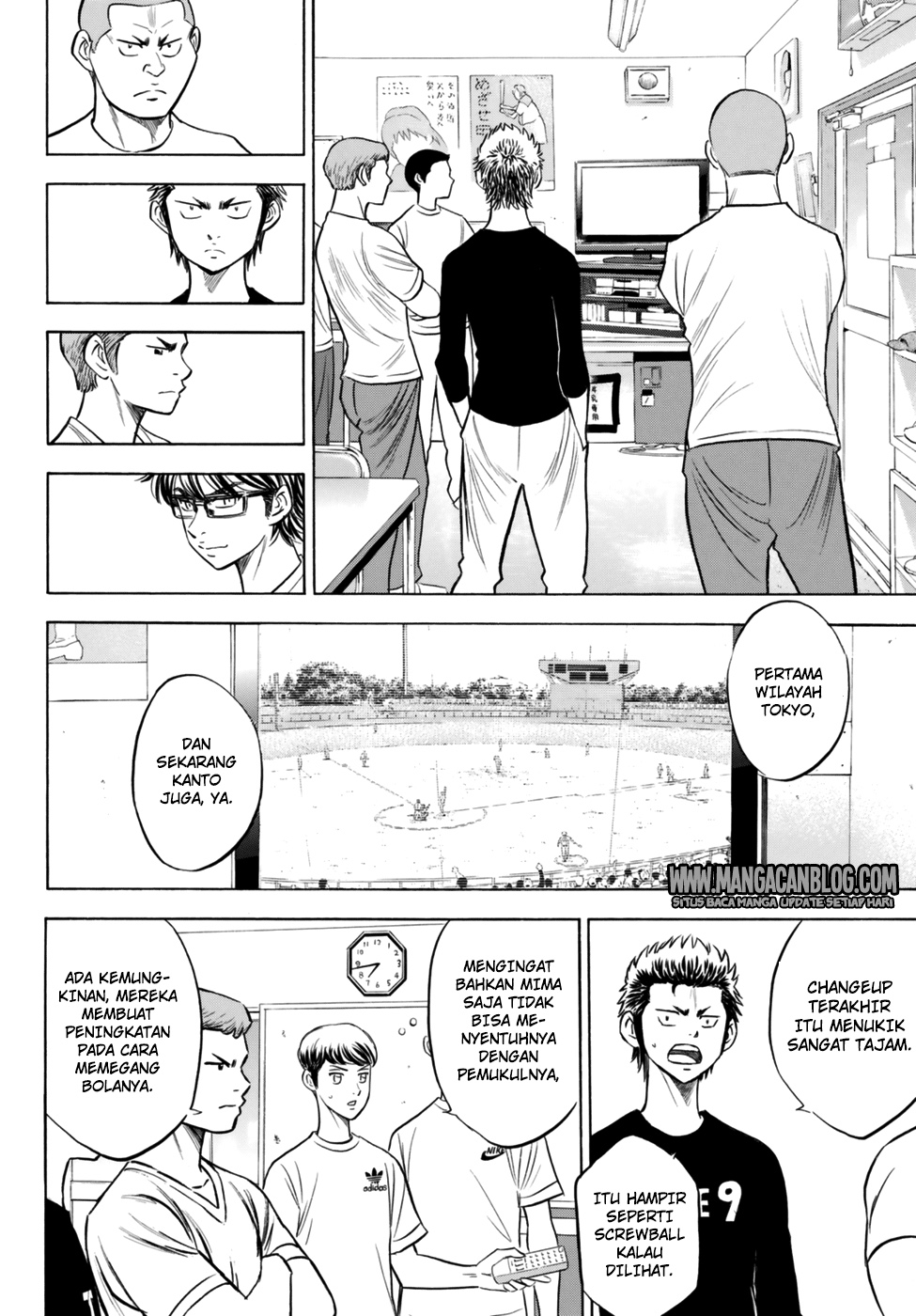 Diamond no Ace Act 2 Chapter 92 - halaman 10
