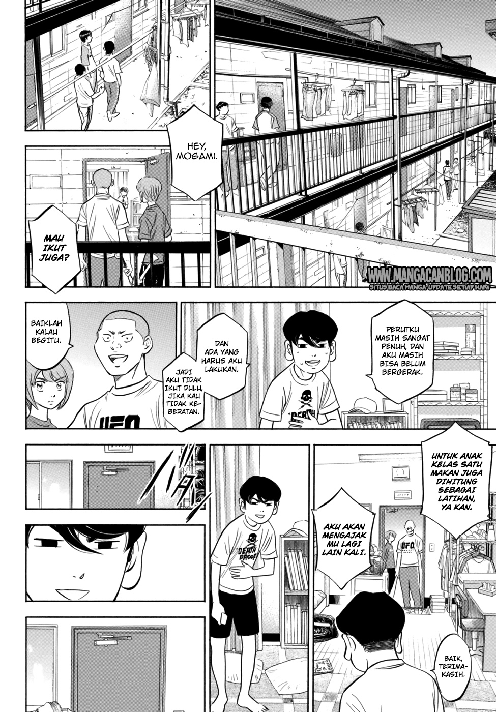 Diamond no Ace Act 2 Chapter 92 - halaman 12