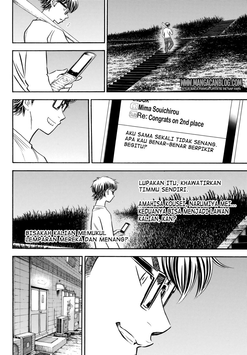 Diamond no Ace Act 2 Chapter 92 - halaman 16