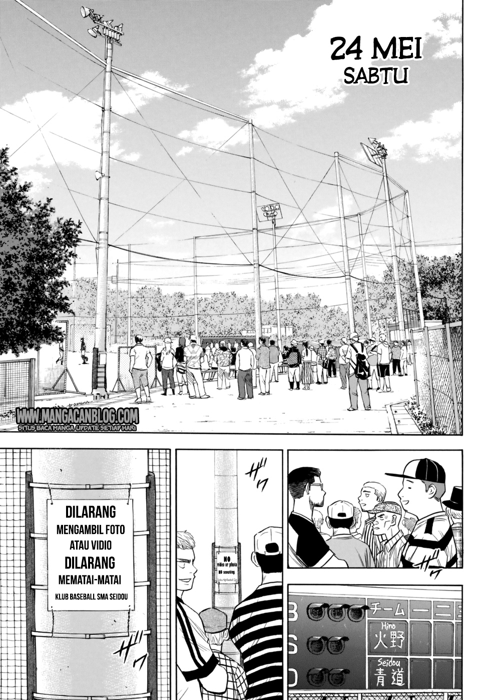 Diamond no Ace Act 2 Chapter 92 - halaman 19