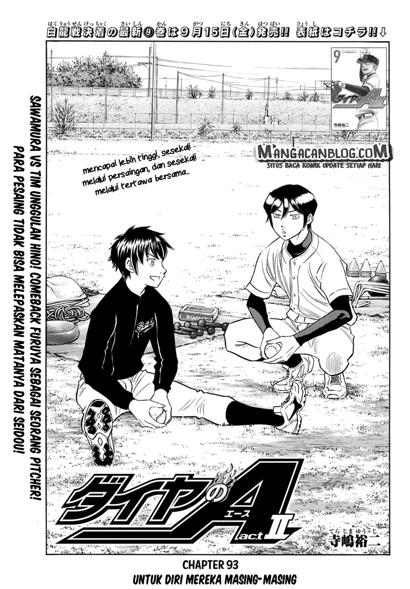 Diamond no Ace Act 2 Chapter 93 - halaman 1