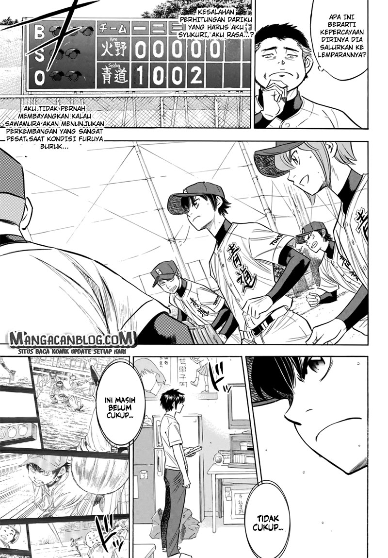 Diamond no Ace Act 2 Chapter 93 - halaman 10