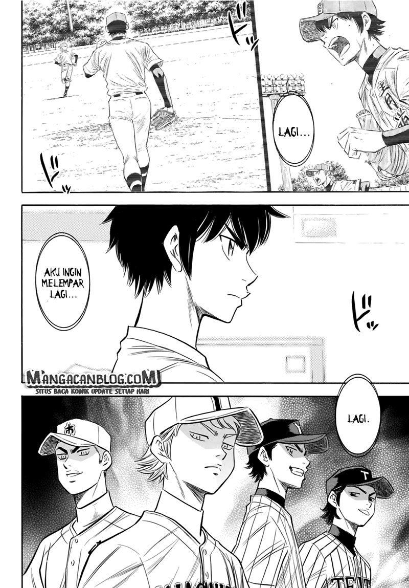 Diamond no Ace Act 2 Chapter 93 - halaman 11