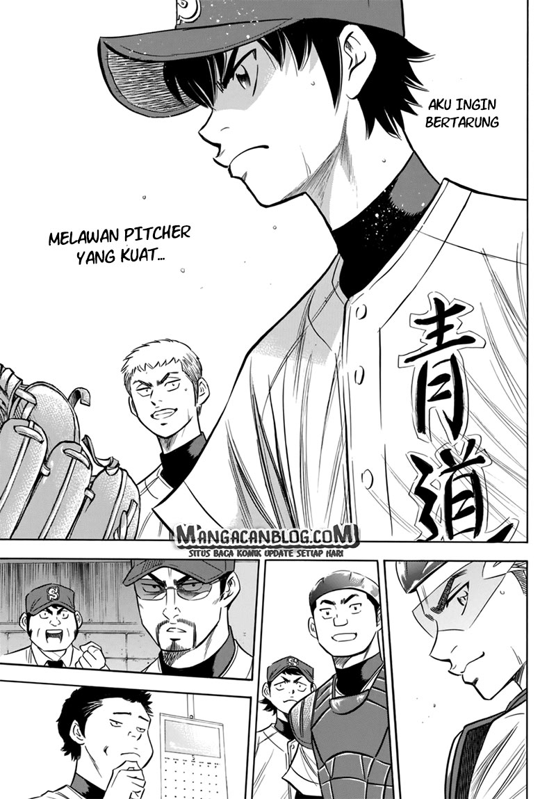 Diamond no Ace Act 2 Chapter 93 - halaman 12