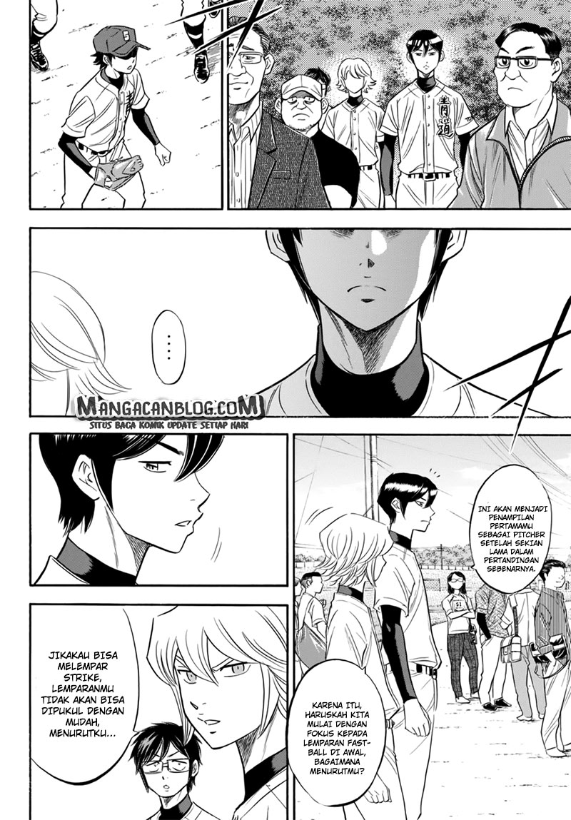 Diamond no Ace Act 2 Chapter 93 - halaman 13