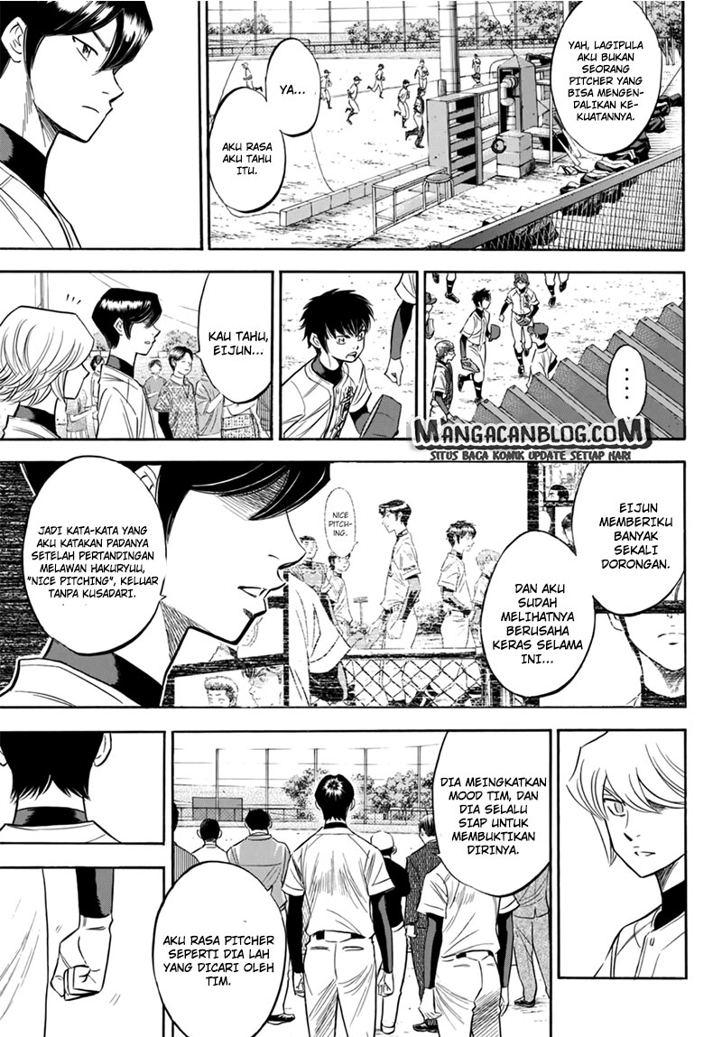 Diamond no Ace Act 2 Chapter 93 - halaman 14