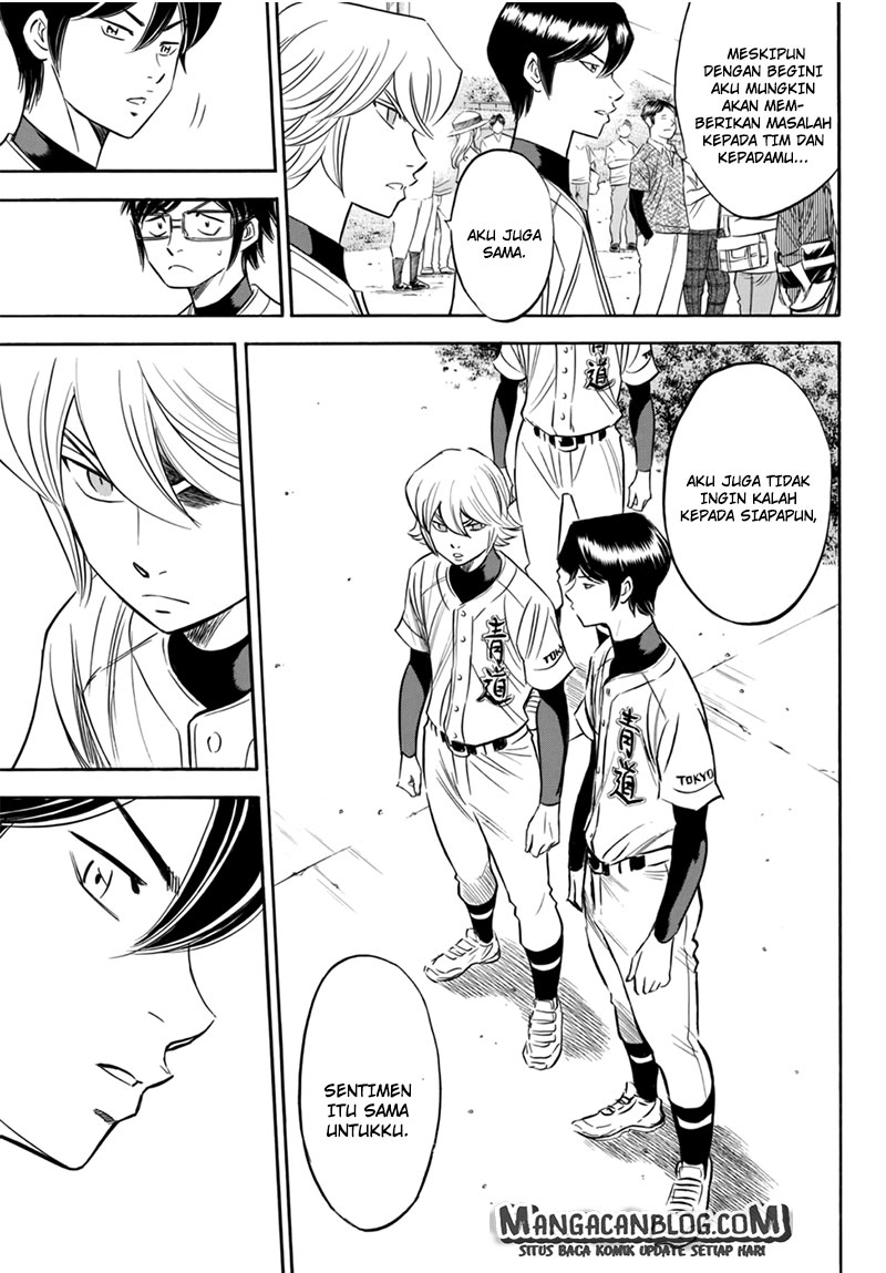 Diamond no Ace Act 2 Chapter 93 - halaman 16