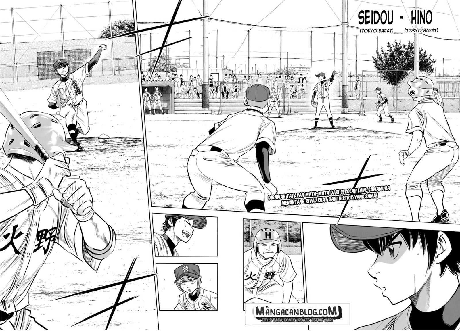 Diamond no Ace Act 2 Chapter 93 - halaman 2